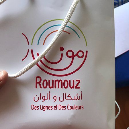 Roumouz