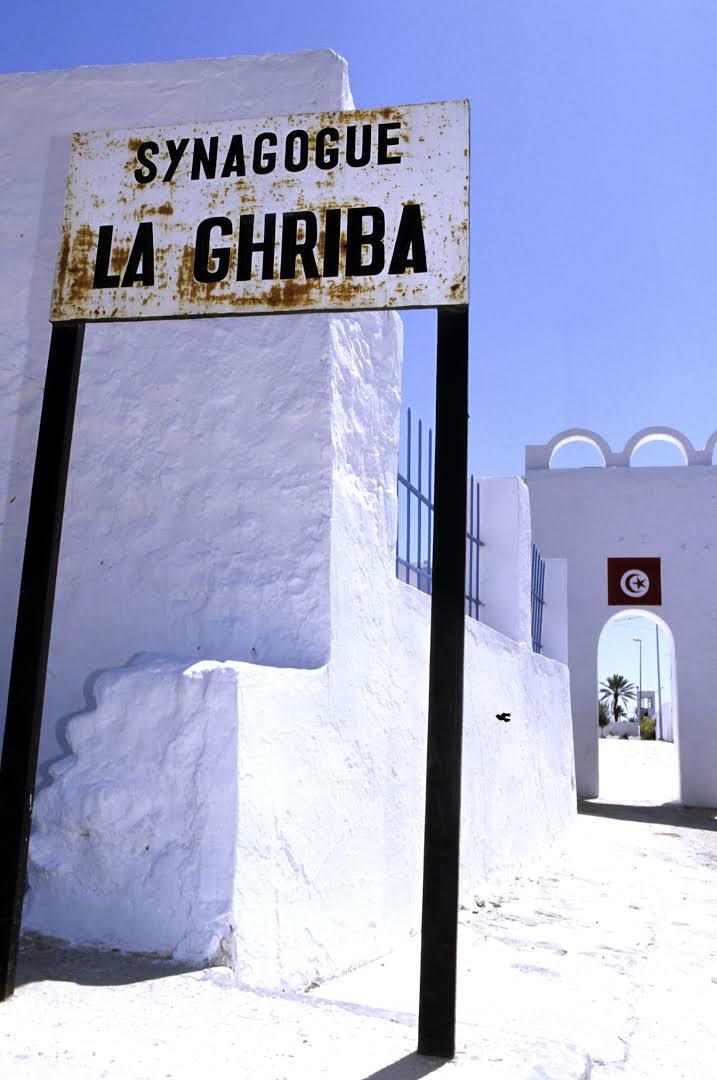 El Ghriba Synagogue