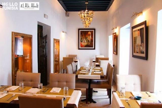 EL ALI Resto & café Culturel