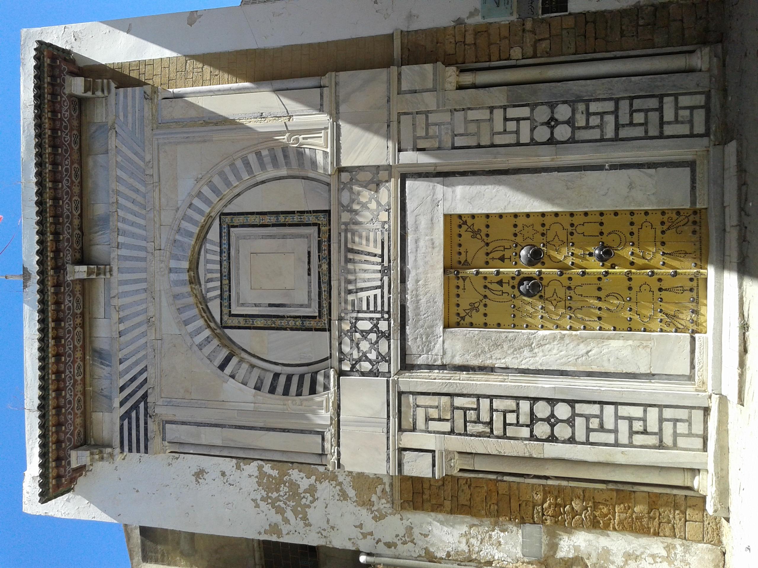 Palazzo Dar Othman