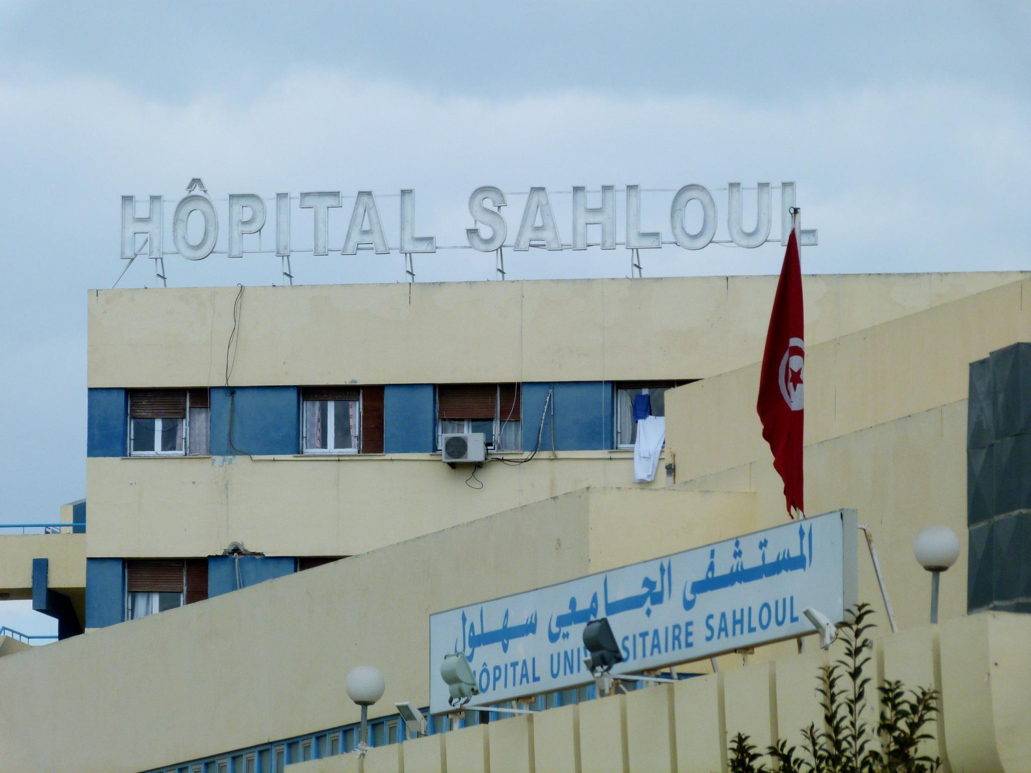 Sahloul Hospital of Sousse