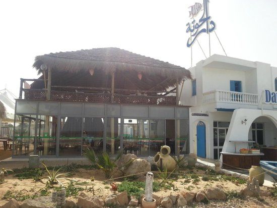 Dar El Houta