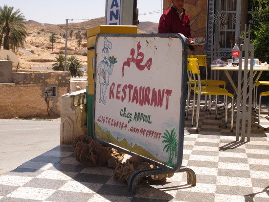 Che Abdoul