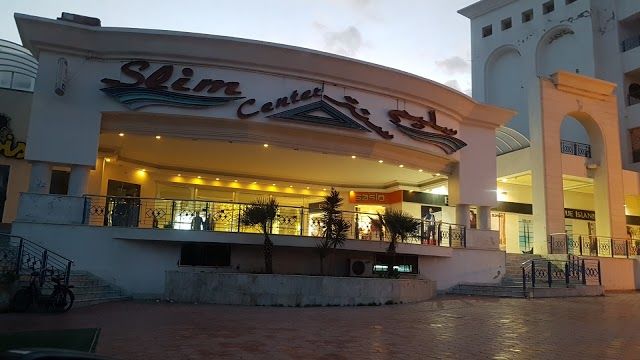 Centre Slim