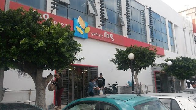 Magasin General