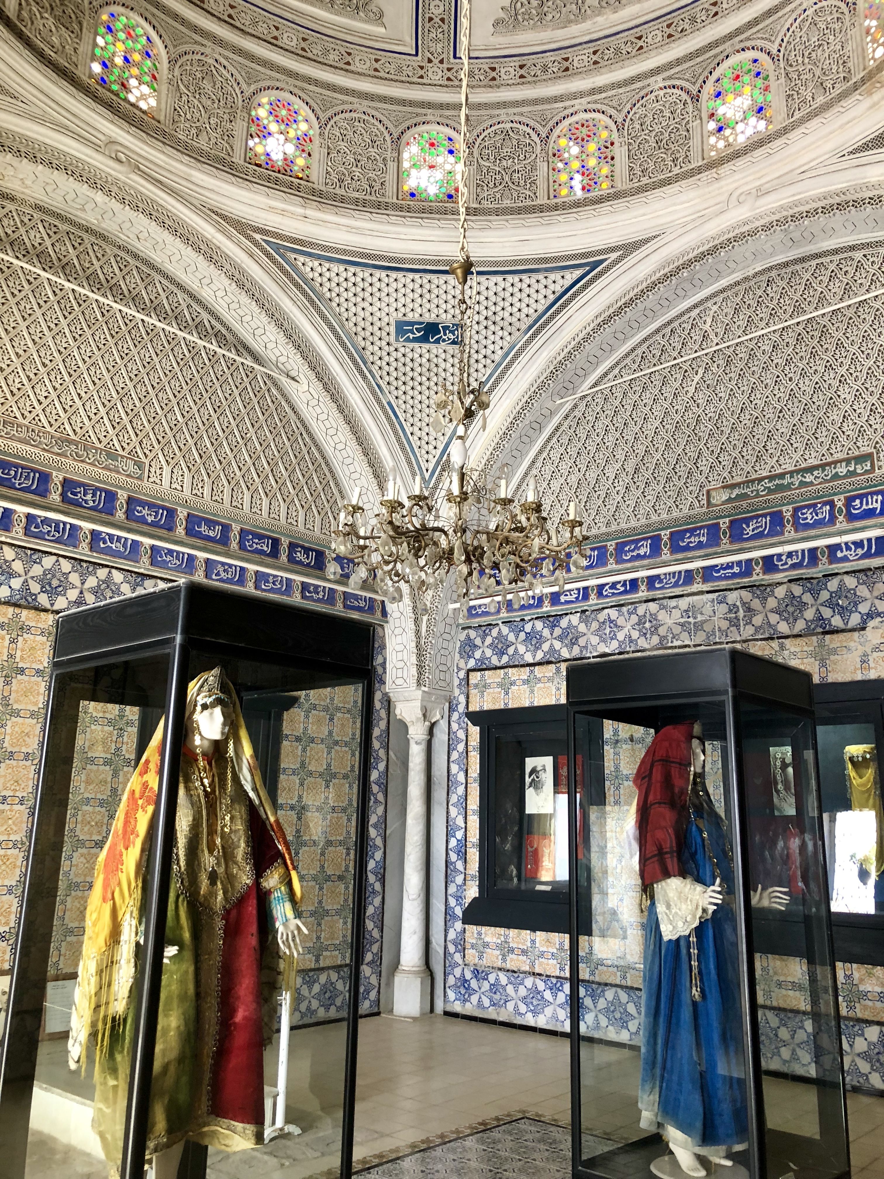 Musee des Arts et Traditions Populaires