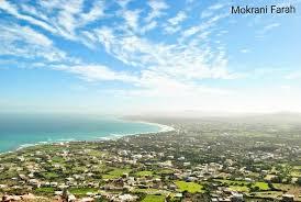 Cap Zebib