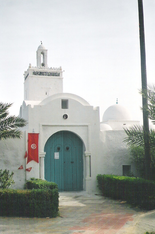 Mosque of the Strangers